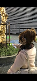 める