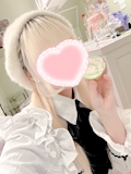 るか