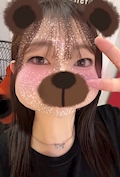 あい
