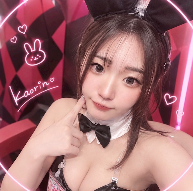 かおり
