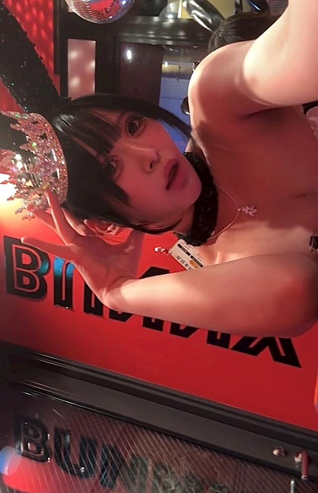 たかね 焼肉とバニーガール中洲店