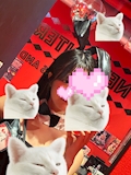 女の子の名前