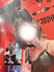 プロフィール写真1・まい|焼肉とバニーガール中洲店・ヤキニクトバニーガールナカステン - 中洲のガールズバー