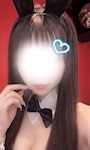 るな