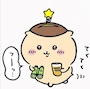 chiko