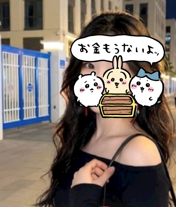ゆーか