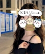 ゆーか