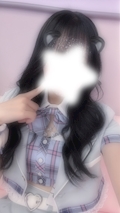 るか
