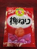 ミカ