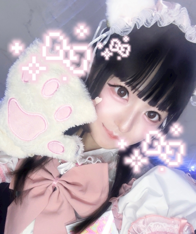 ゆるね にゃんふぇりあ