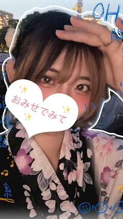 プロフィール写真2・アサヒ|ARIANA・アリアナ - 蒲田東口のガールズバー