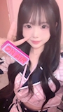 あね