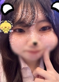 せいな