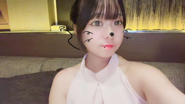 レイラ NEW LOUNGE NANA