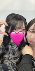 せな