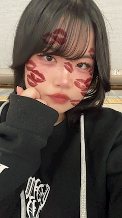 あむ