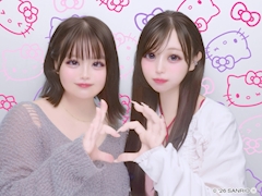 あむ「ちいかわ映画みてきたっ🎬🥤」