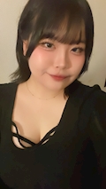 あむ