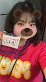 あむ