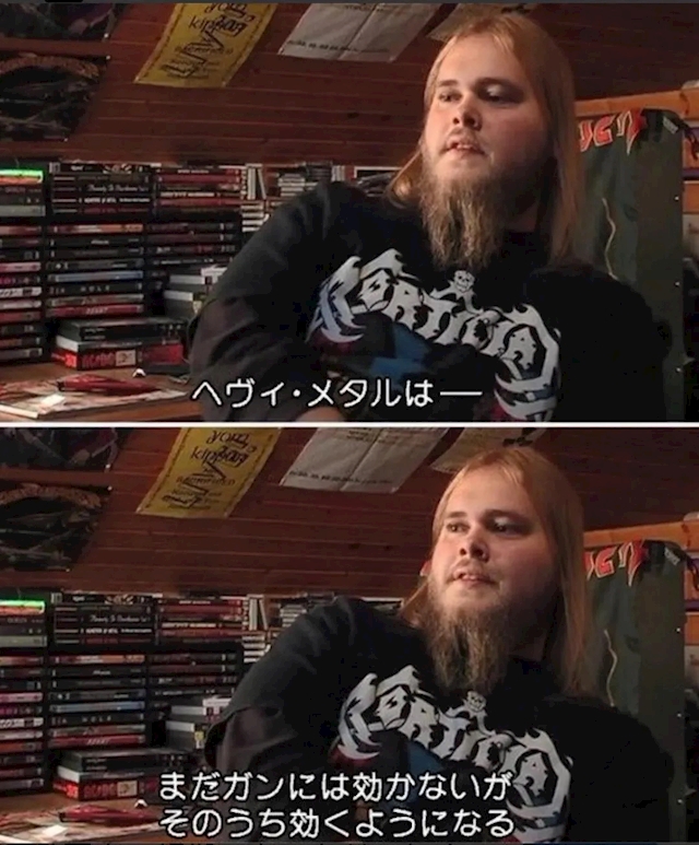飛田