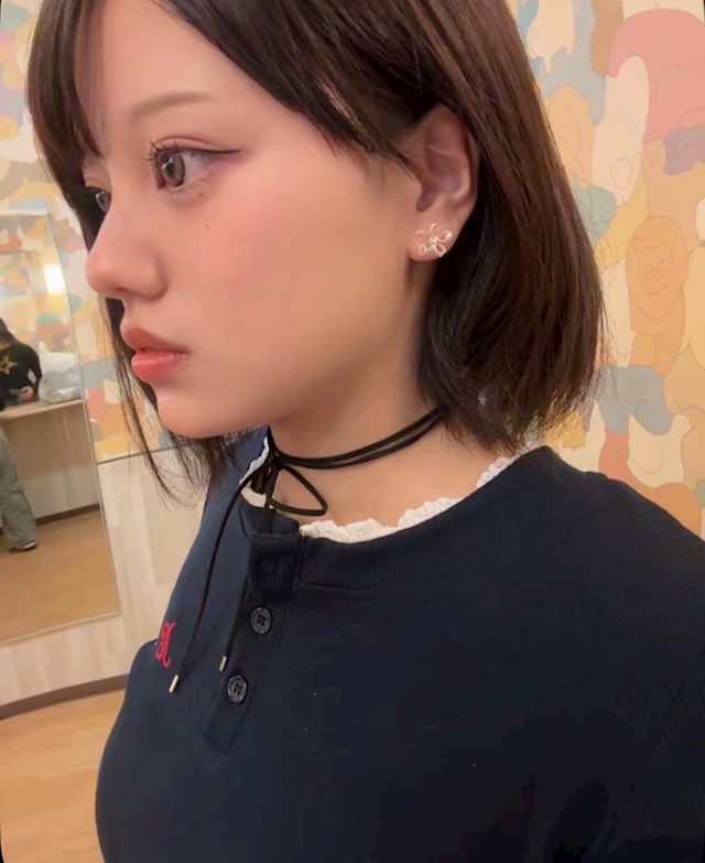 なる Ami'sbar