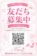 ハル