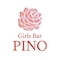 プロフィール写真2・さな|Girls Bar PINO・ピノ - 東長崎のガールズバー