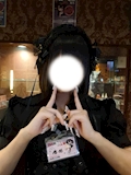 めあ