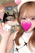 あき