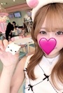 あき