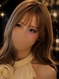 あき