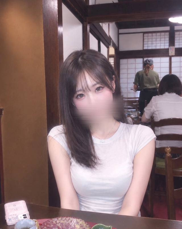 あき