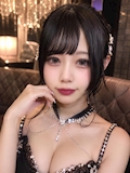 せりな