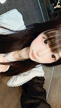 らい