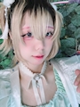 chiko
