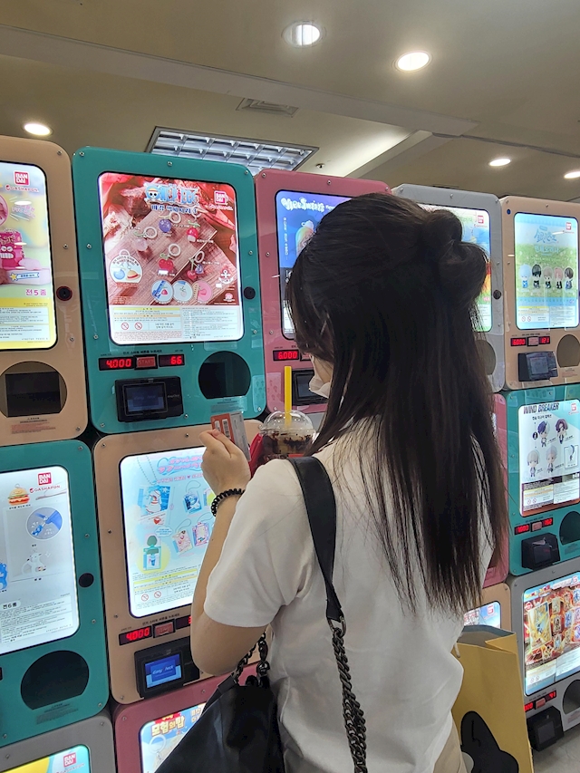 はる funfun