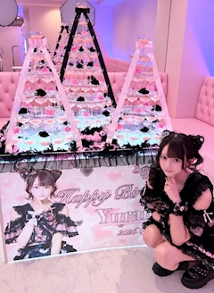 プロフィール写真2・ゆらの|Sugar Sweet・シュガースイート - 秋葉原のコンカフェ