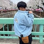 和輝