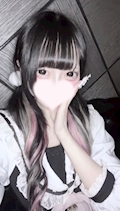 女の子の名前