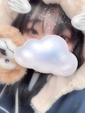 りん
