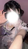 るん