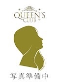 プロフィール写真3・せれな|QUEEN's CLUB・クイーンズクラブ - 御徒町・上野のキャバクラ