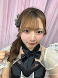 すず