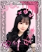 プロフィール写真1・ねこ|Melty Rose・メルティローズ - 木屋町のコンカフェ
