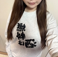 みぃ