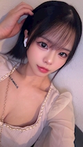 はる