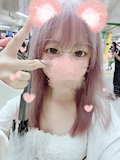 女の子の名前