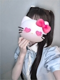 るき