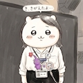 ゆいか【八柱BARFINE】