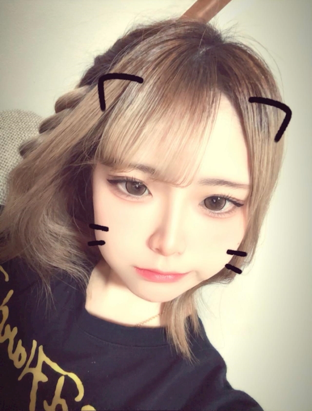 なみ